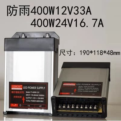 12V 400W Rainproof Switching Power Supply for Light Box, 5V 24V Engineering LED Waterproof Power Supply, High Power Power Supply Factory