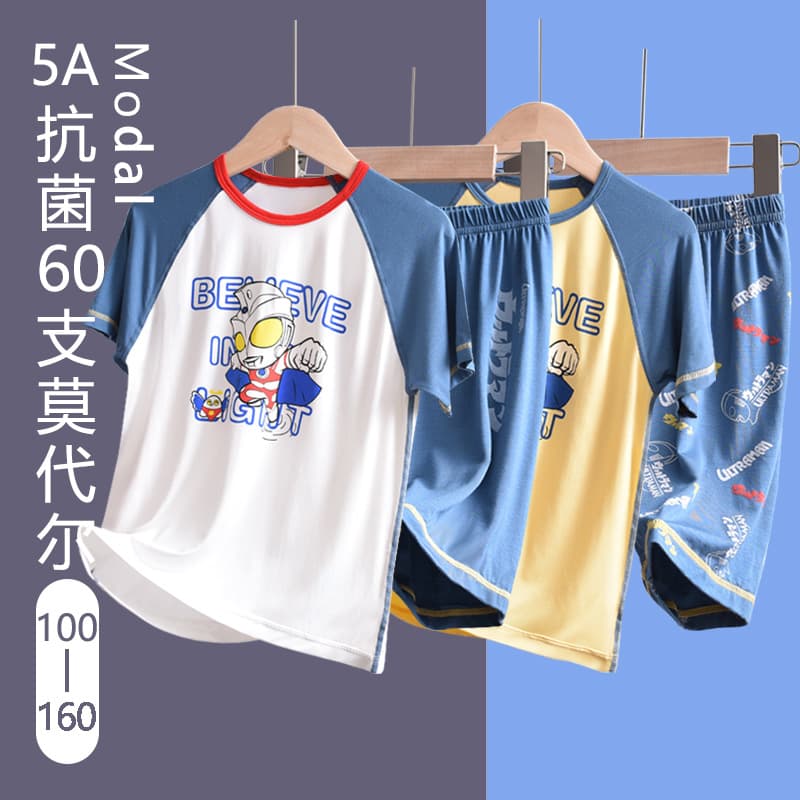 Ultraman Boys' Thin Underwear Set Modal Spring/Summer Short Sleeve Baby Toddler Kids Homewear Pajamas