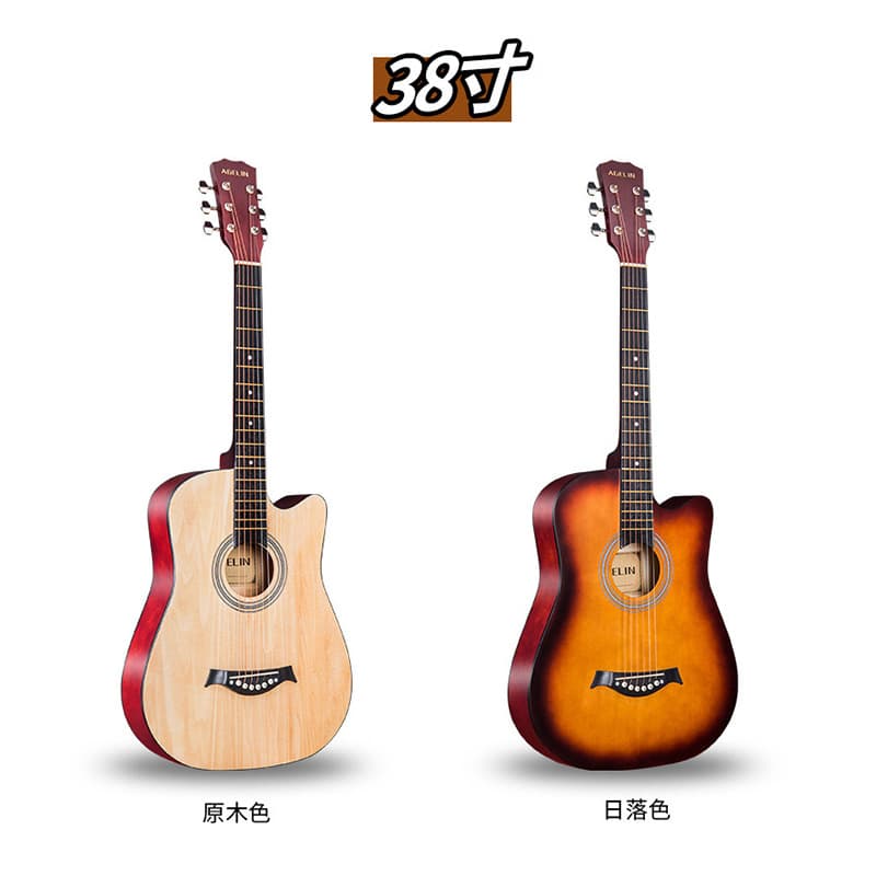Cross-Border Direct Supply 38-inch Acoustic Guitar, Glossy Folk Guitar, Beginner Cutaway Guitar, Practice Guitar for Novices, Wooden Guitar