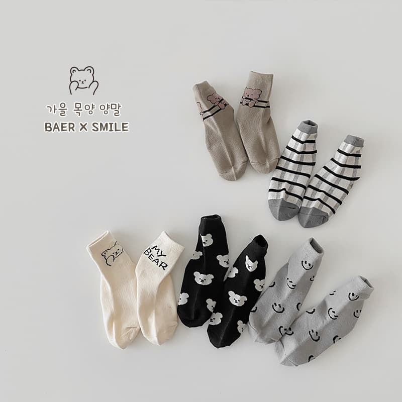 1253 Kids Socks Spring New Style Cute Bear Baby Socks Plaid Smiley Face Children's Short Socks Cotton