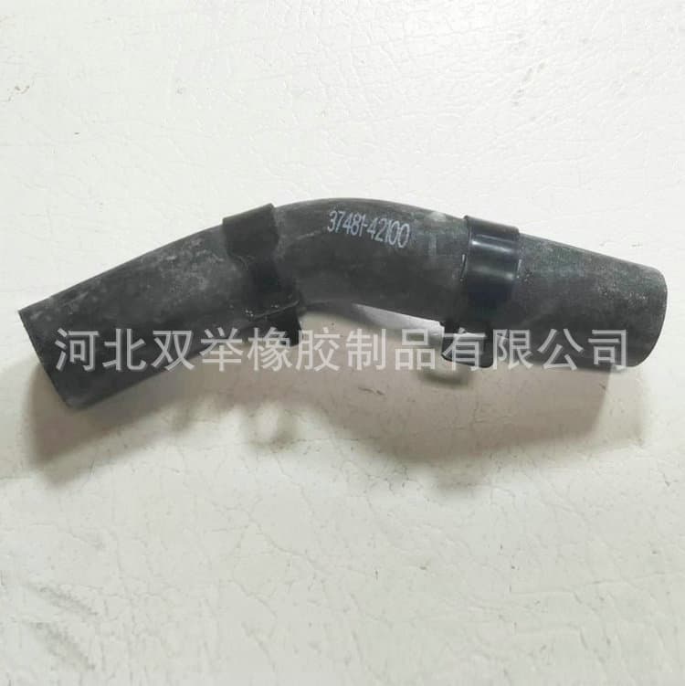 Radiator hose 37481-42100 for Kia Hyundai cooling water pipe without clamp price