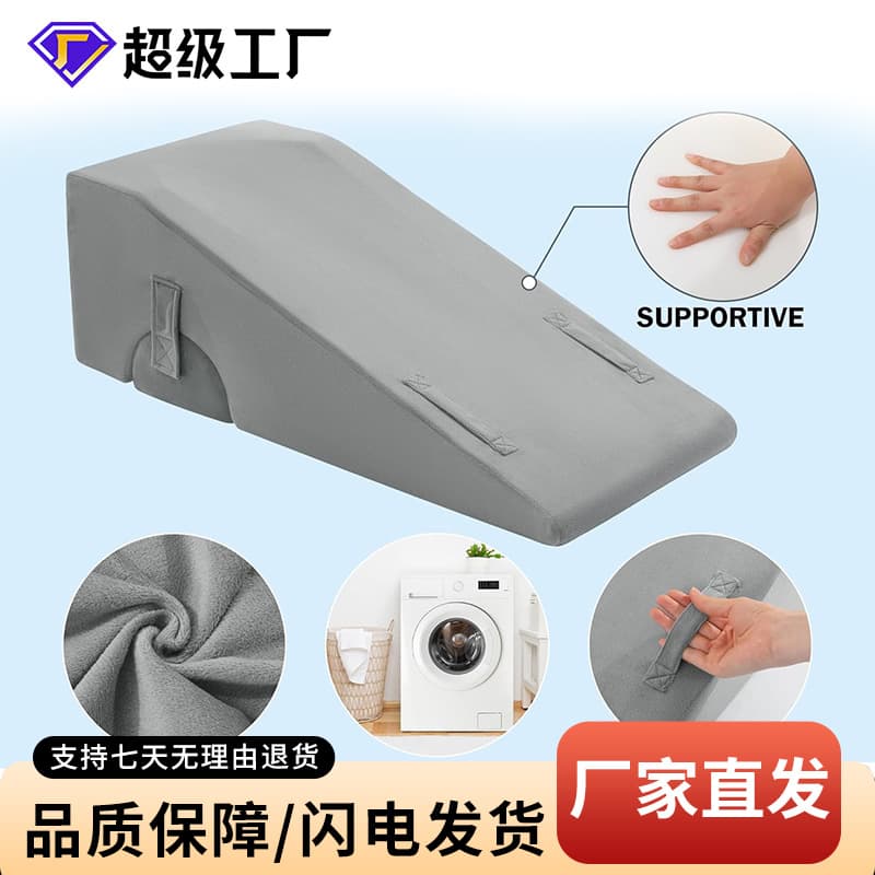 Adjustable Height Leg Support Pillow High-Density Foam Knee Pillow Multi-Functional Ankle Relief Cushion for Home