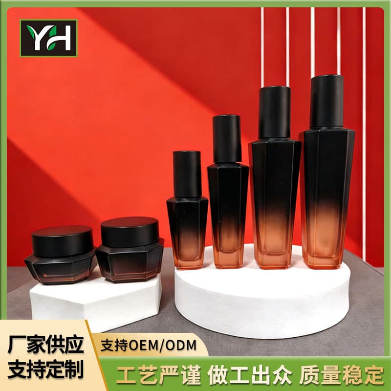 Gradient Color Skincare Refill Bottle High-Quality Glass Pump Bottle Portable Empty Bottle Cosmetic Packaging Bottle Wholesale
