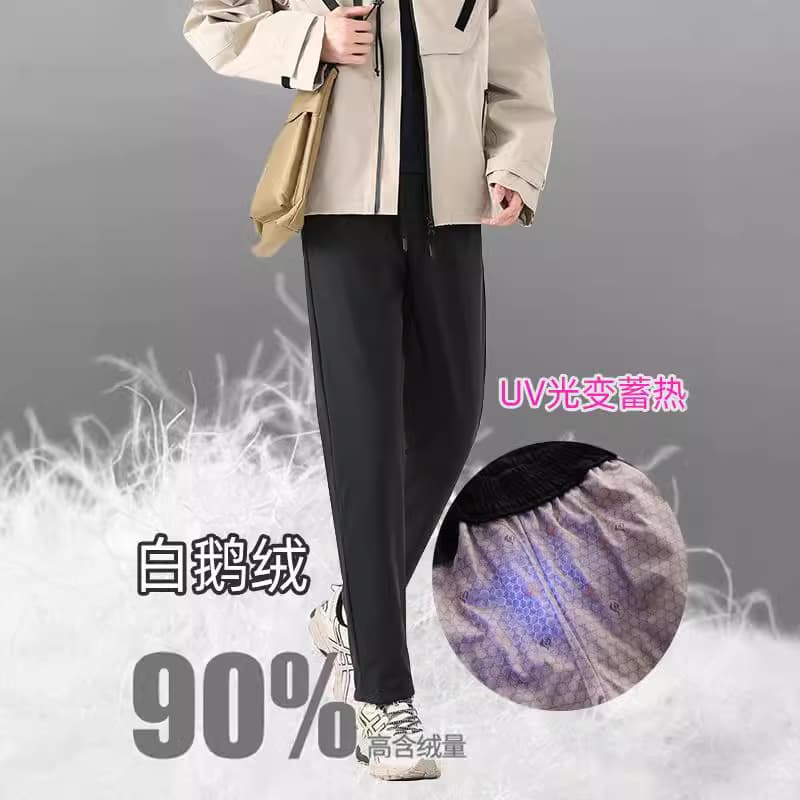 Autumn/Winter New Goose Down Pants Elastic Waist Casual Pants, Men's Down Thickened Casual Trousers, Simple Loose Straight-Leg Down Pants