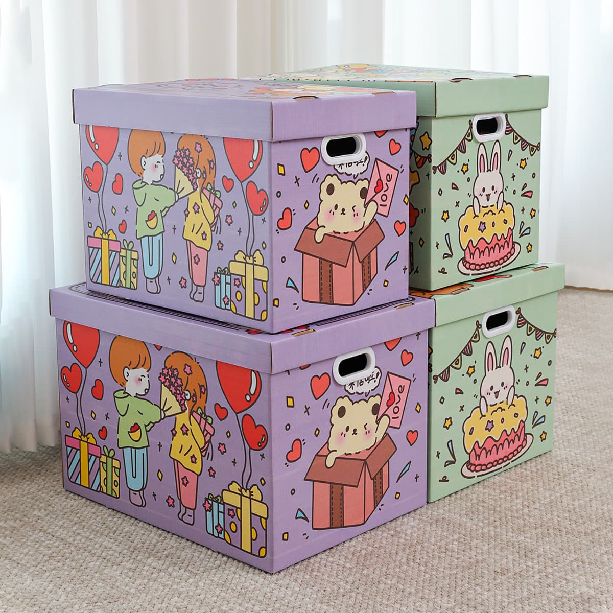 New Year Gift Box, Large Birthday Gift Box, Cute Lipstick Gift Box, Snack Box, Extra Large Capacity Gift Box