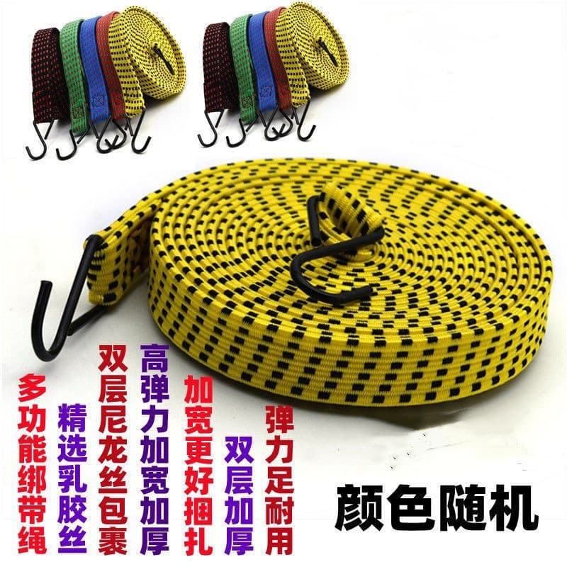 Discount rope tie vehicle universal elastic band, wear-resistant thickened elastic brake rope, motorcycle/electric scooter fixing tool