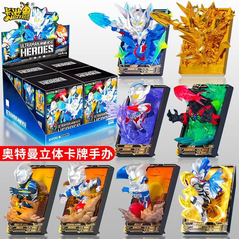 Card Game Ultraman Three-dimensional Card Doll Figure Blind Box Breakthrough Dimension 2nd Hidden Saga Sero Toy