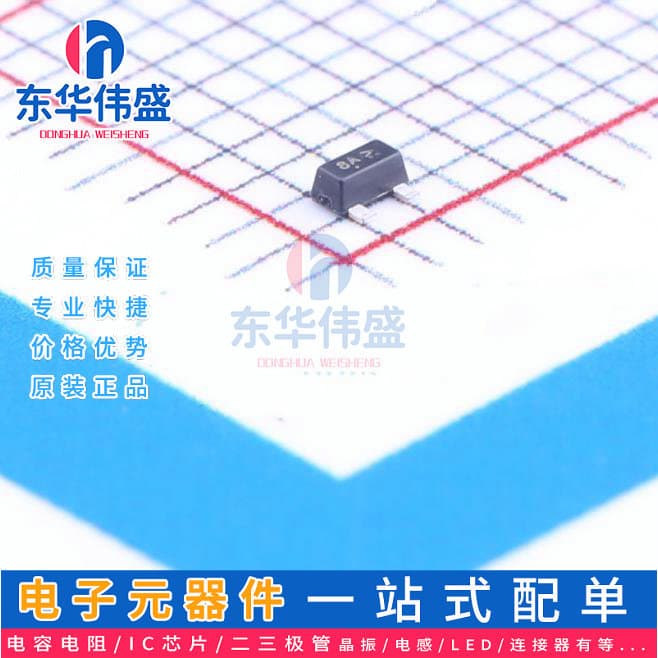 Genuine LRC Digital Transistor > Current 500mA Voltage 50V > LDTC114EET1G > Package SOT-23