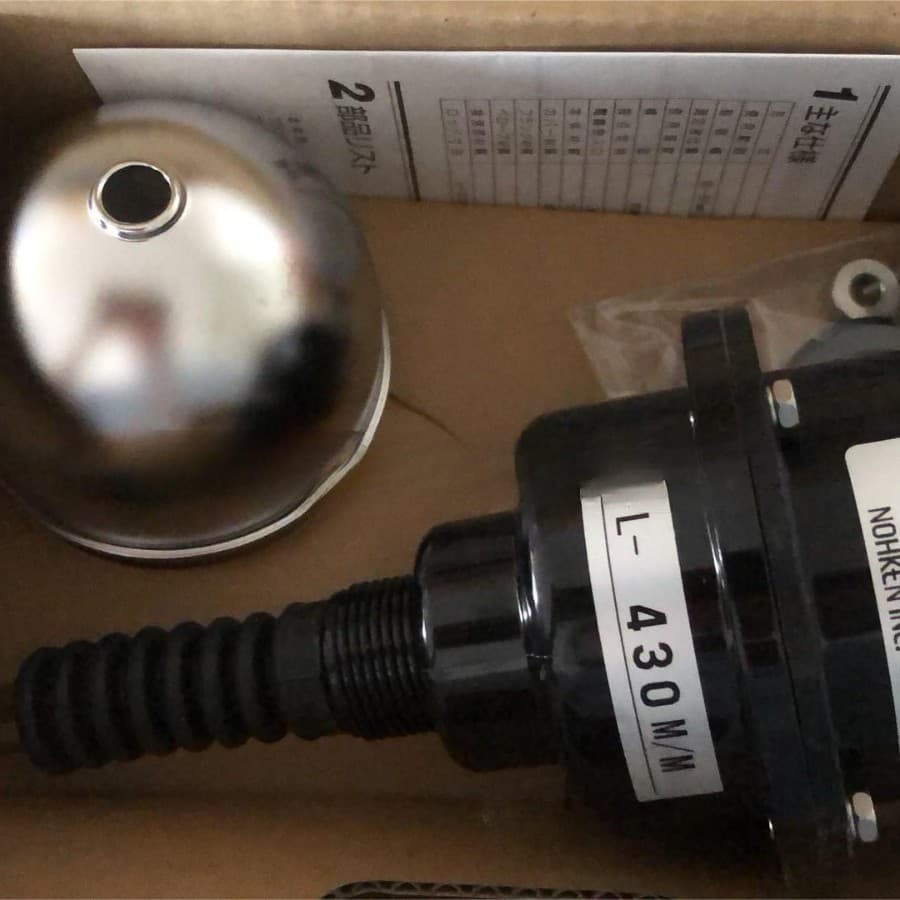 Japanese Nohken Level Sensor FS-2S Negotiable Japanese Nohken NOHKEN Level Switch FP-1A