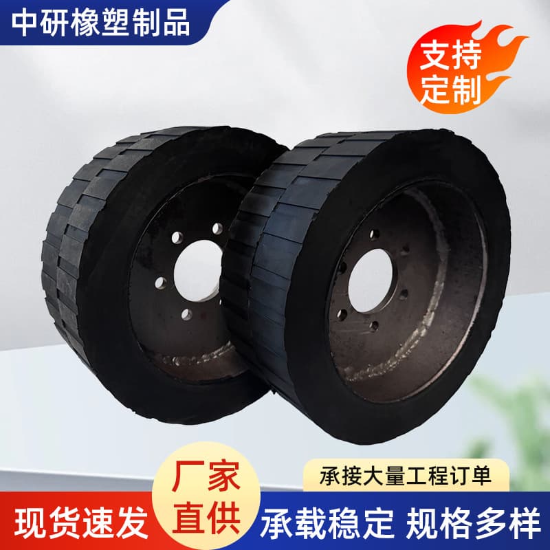 Manufacturer's furnace tamping machines with solid tires, trailer forklifts, Qianjin rubber rollers, and engineering machinery coated rollers.