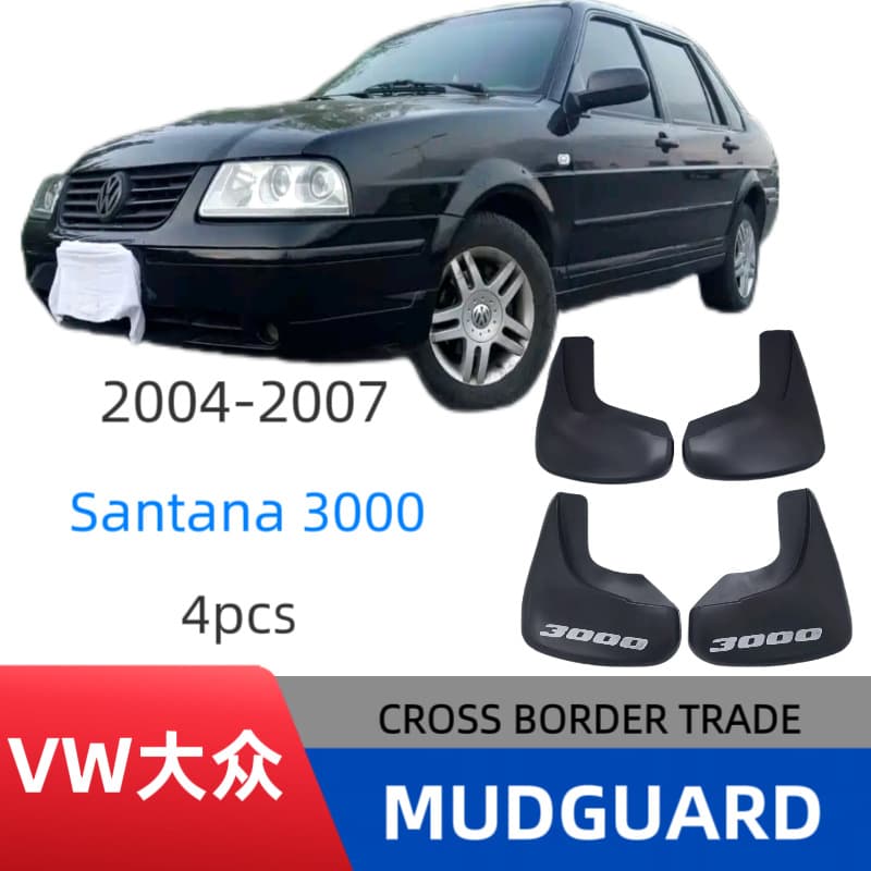 Fender for 2004-2007 Volkswagen Santana 3000, dedicated Santana 3000 fender accessory
