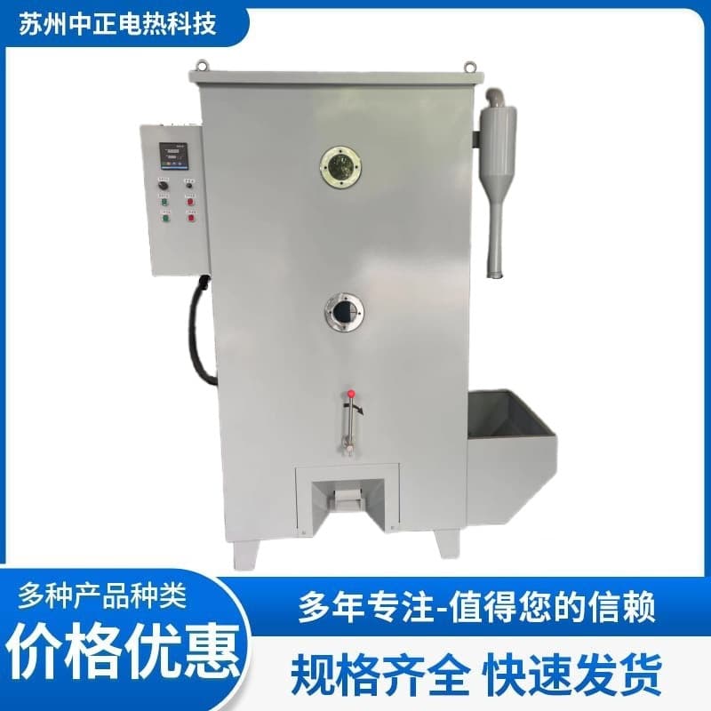 YXH-500 type blast type internal heating automatic flux drying oven suction type flux drying box flux dryer