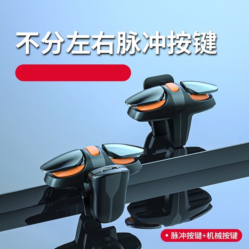Digital Computer Game Controller Joystick For PC Windows 7/8/10 Vibration Function 8-way D-pad 12 Fire Buttons