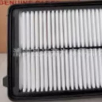 17220-R6A-J00 Air Filter Element for Honda CRV 2010-2016
