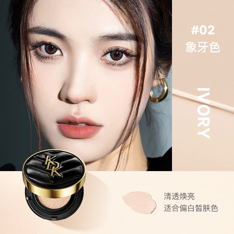 KDK Mist Finish Leather-Texture Cushion BB Cream Creamy Skin Natural Fit Fine Watery Foundation Concealer 1+2 Cushion Gift Box