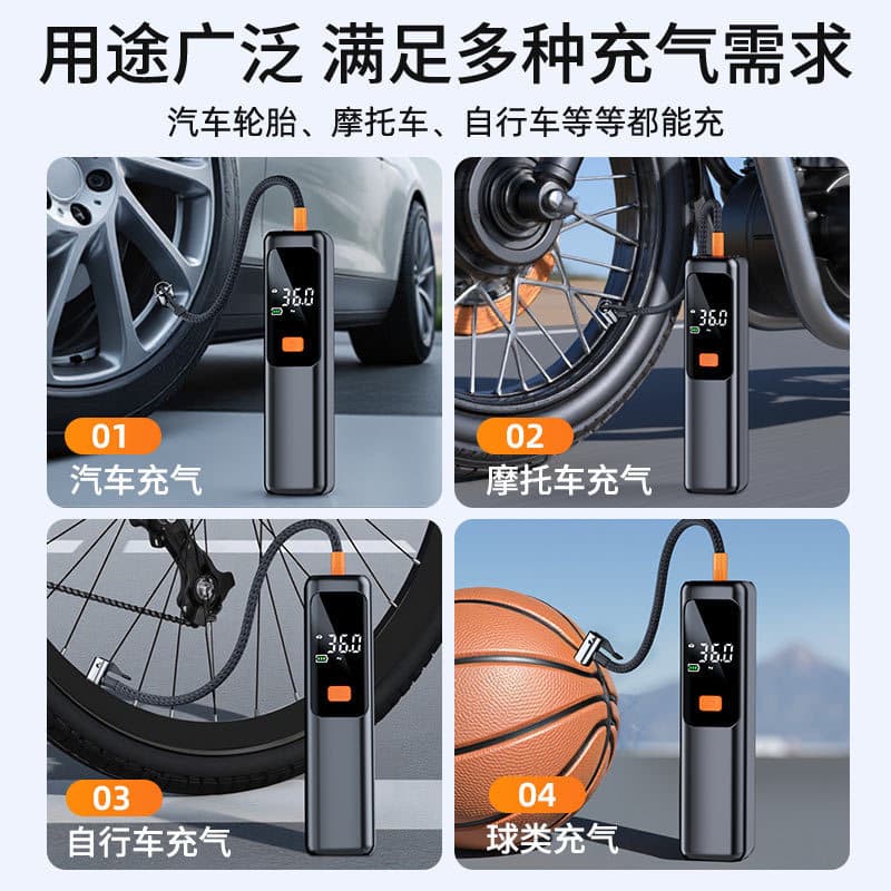 Leiben Car Inflator Portable Air Compressor Wireless Electric Tire Pump for Cars Bicycles with Tire Pressure Gauge Small Cylinder