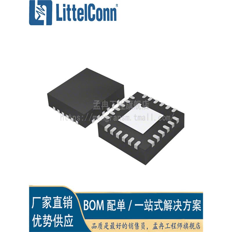 Aizhexin Brand New ADL5380ACPZ-R7 ADL5380 Package LFCSP-24 Regulator/Demodulator