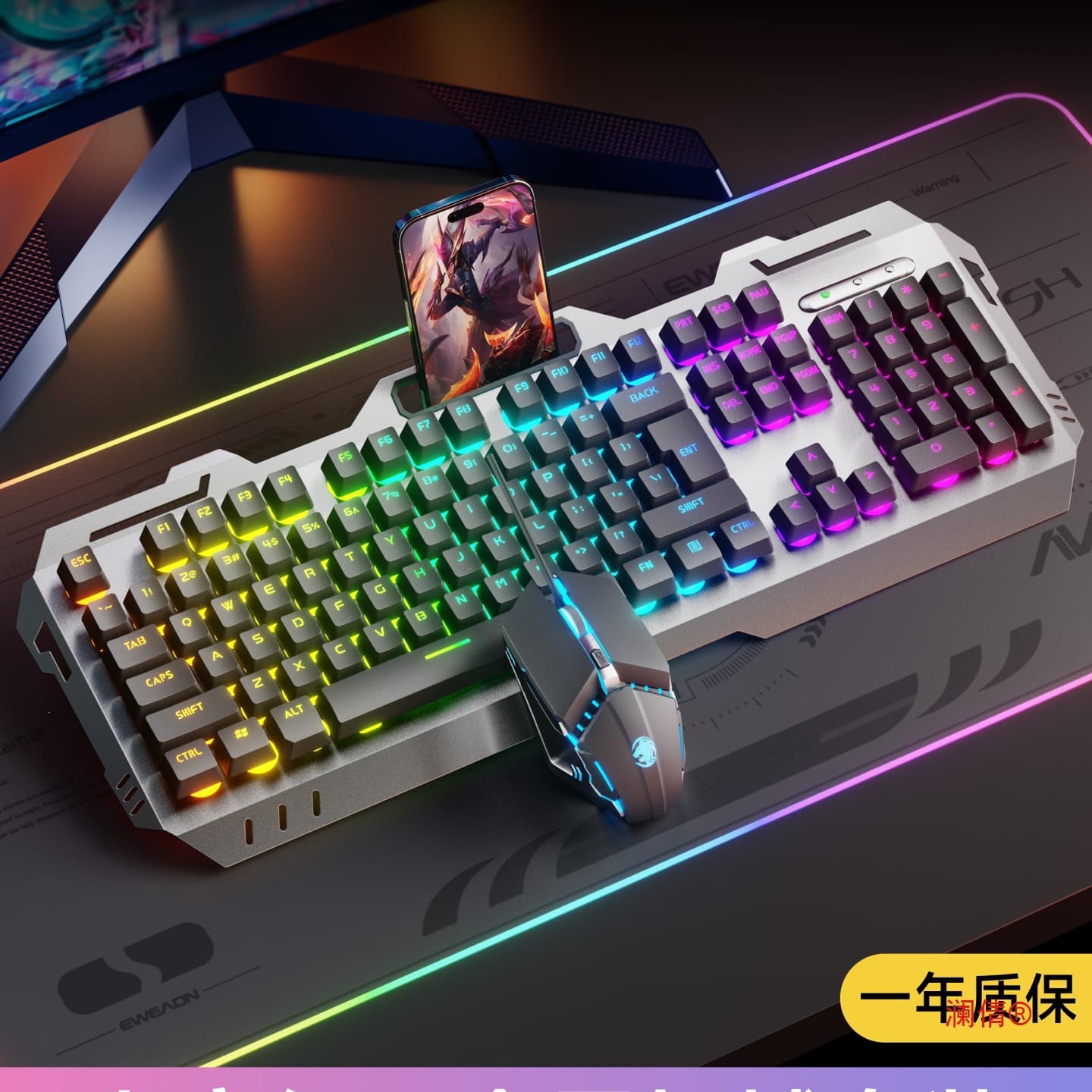 True Mechanical Feel Keyboard and Mouse Set, Wired, for Gaming and Desktop Computers, for Men