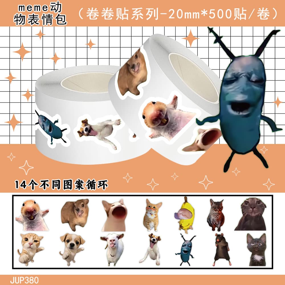Cat Meme Animal Sticker Roll 500 Viral Cute Funny Journal Material Phone Case DIY Die-cut Tape
