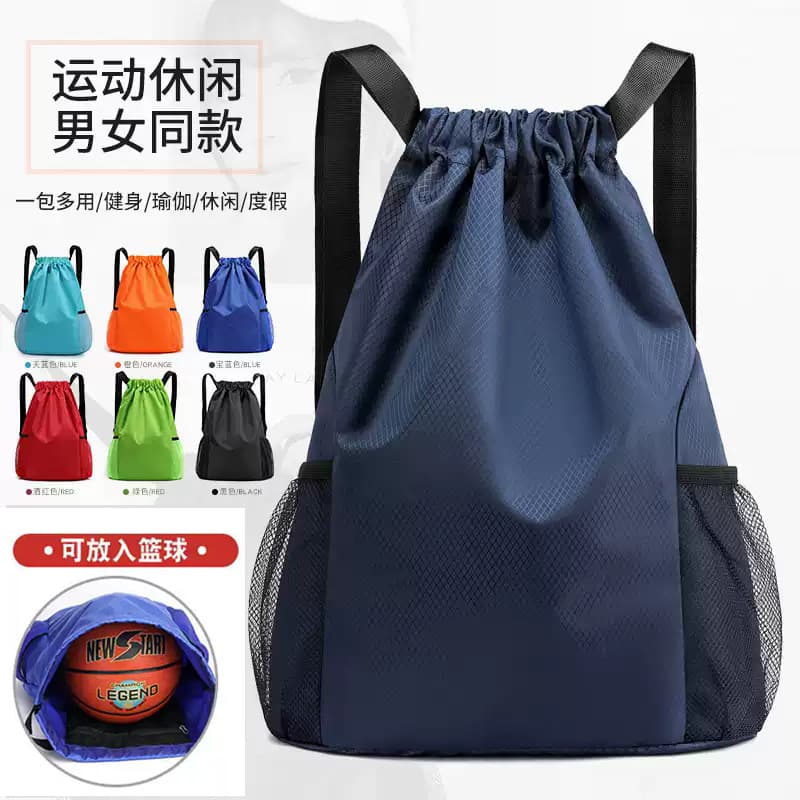 Drawstring Sack Activity Backpack Travel Hiking Backpack Drawstring Fitness Sports Football Basketball Bag Custom Logo Printing