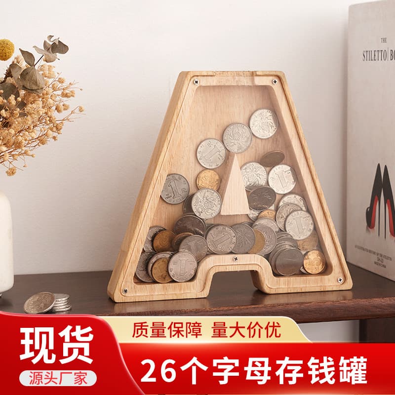 Alphabet Piggy Bank Wooden Savings Bank Children's Gift Transparent Coin Bank 26 English Letters Wooden Piggy Bank