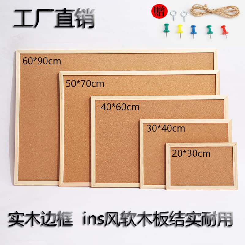 ins style pine wood frame cork board office home kindergarten photo message wall hanging single and double sided cork board