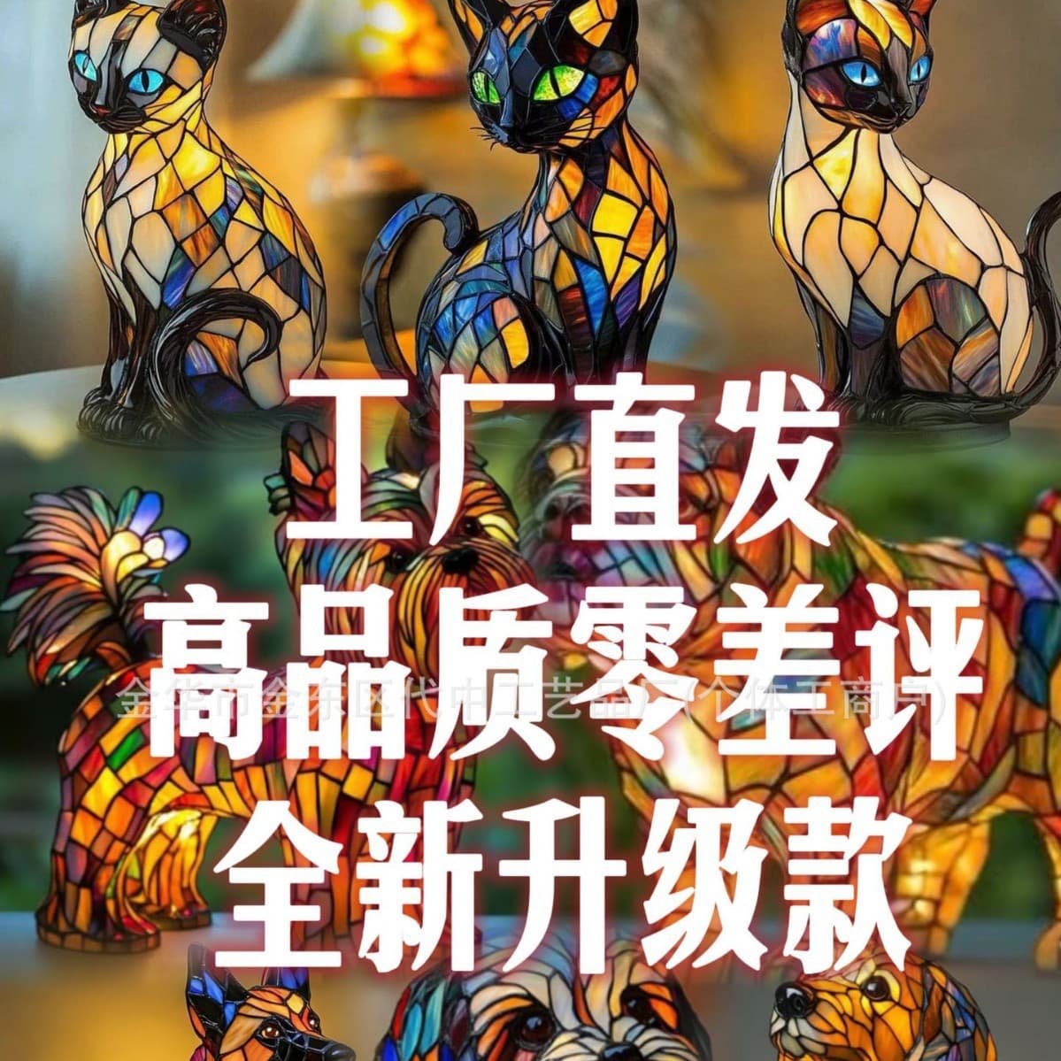 New Cross-Border Dog Series Resin Figurine LED Night Light Art Animal Statue Creative Home Desktop Decoration