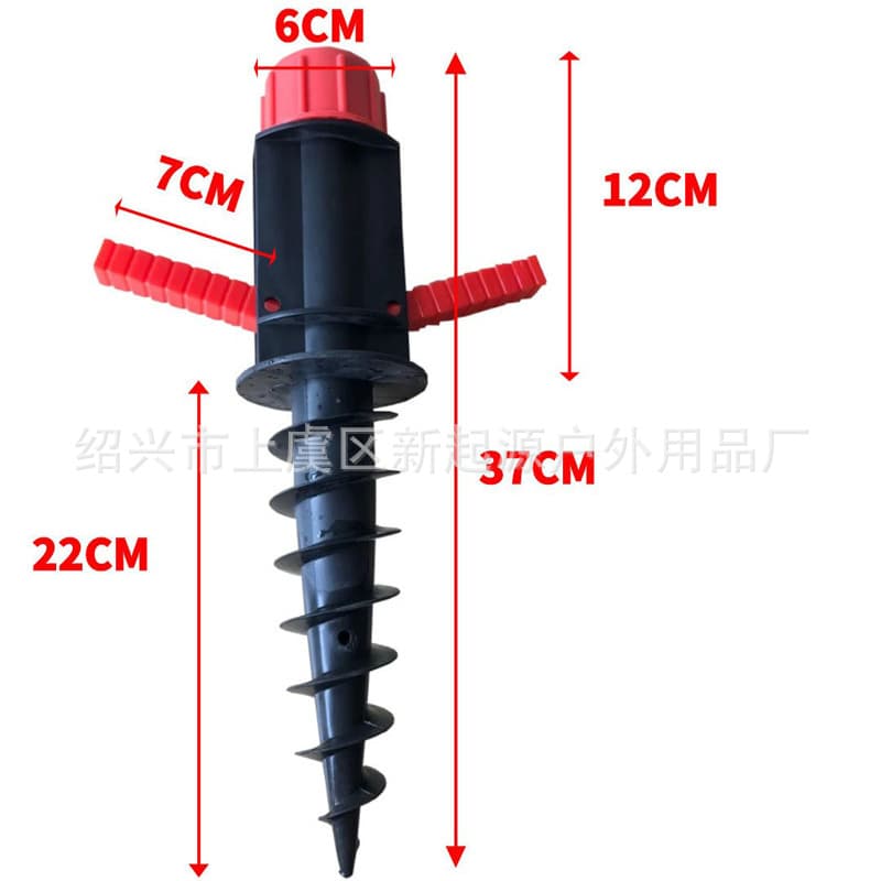 Cross-border Direct Creative Beach Umbrella Windproof Fixing Plastic Ground Spike, Special Sun Umbrella Anchor, Beach Umbrella Ground Fork
