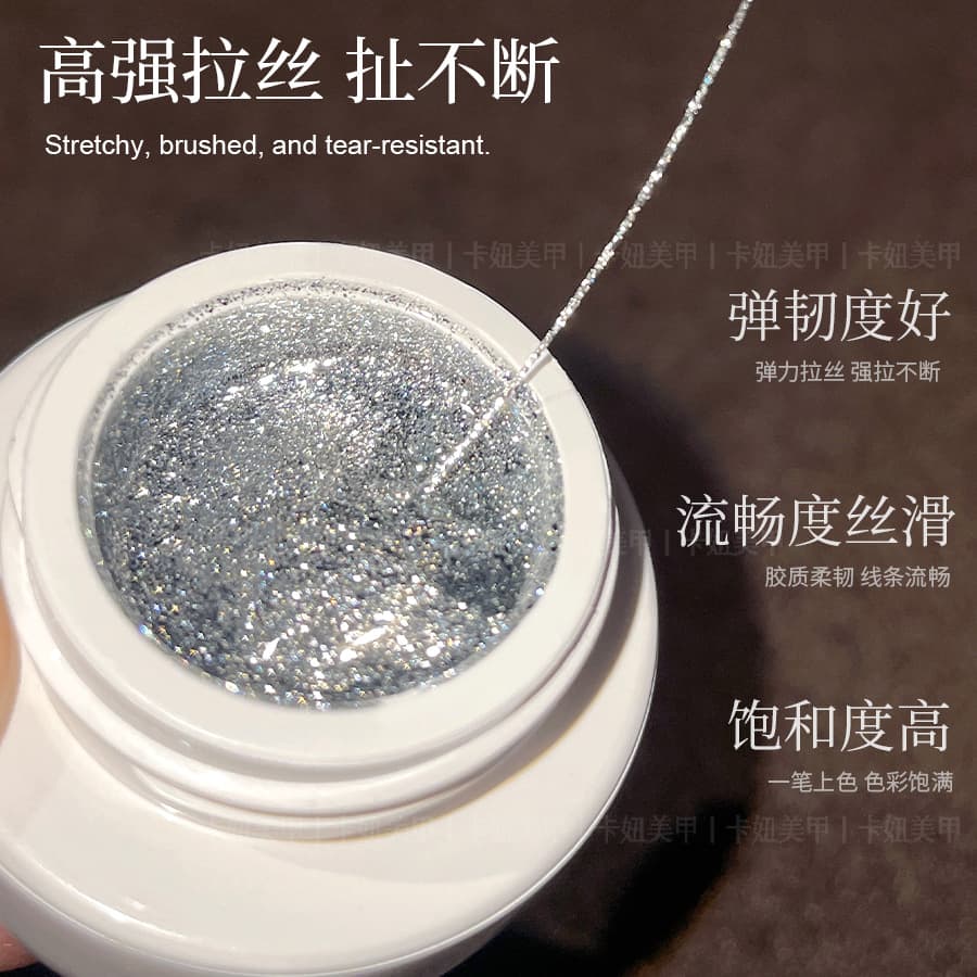 Kaniu Japanese Nail Art Stretchable Wire Gel, Platinum Wire Gel, Painting Gel, Nail Line Gel