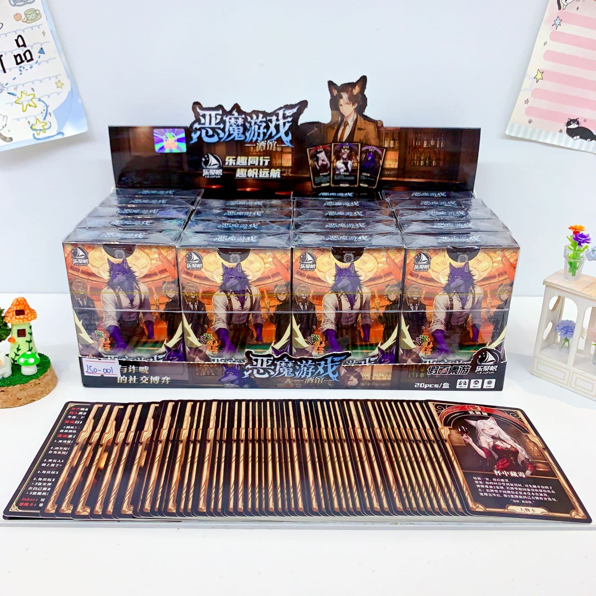 Lejufan Mask Party Board Game Travel Pouch Card Game 2-4 Player Psychological Bluffing Party Game Portable Card Game Bulk