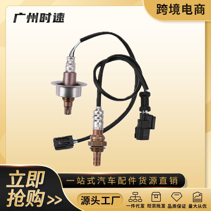 234-9 124 234-4350 front and rear oxygen sensor for 2007-2011 Honda Civic 1.8L
