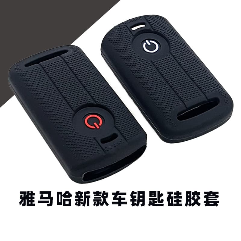 Yamaha New XMAX300 NVX155 AX JAUNS Car Key Case Cover MVX55 AEROX Silicone Sleeve