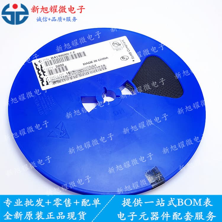 Supply of brand new BAV99DW-7-F with screen print KJG, SMD SOT-363 diode.