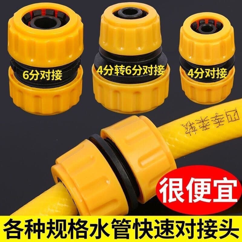 Home 4-Point 6-Point 1-Inch Water Pipe Connector Extension Car Wash Water Gun Hose Coupling Quick-Connect Adapter