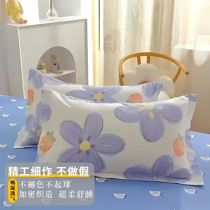Cotton Pillowcase for Adults, One-Piece Pillow Cover with Era Print Design