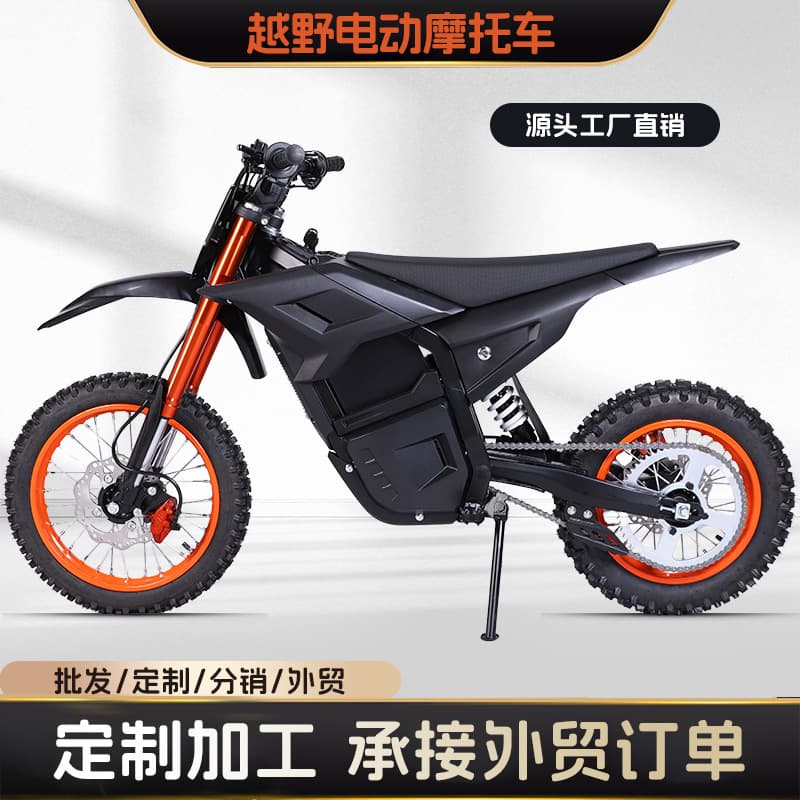 Off-road Electric Motorcycle Two-wheel Outdoor Riding Racing Electric Moped Adult High-speed Off-road Track Vehicle Factory Direct Supply
