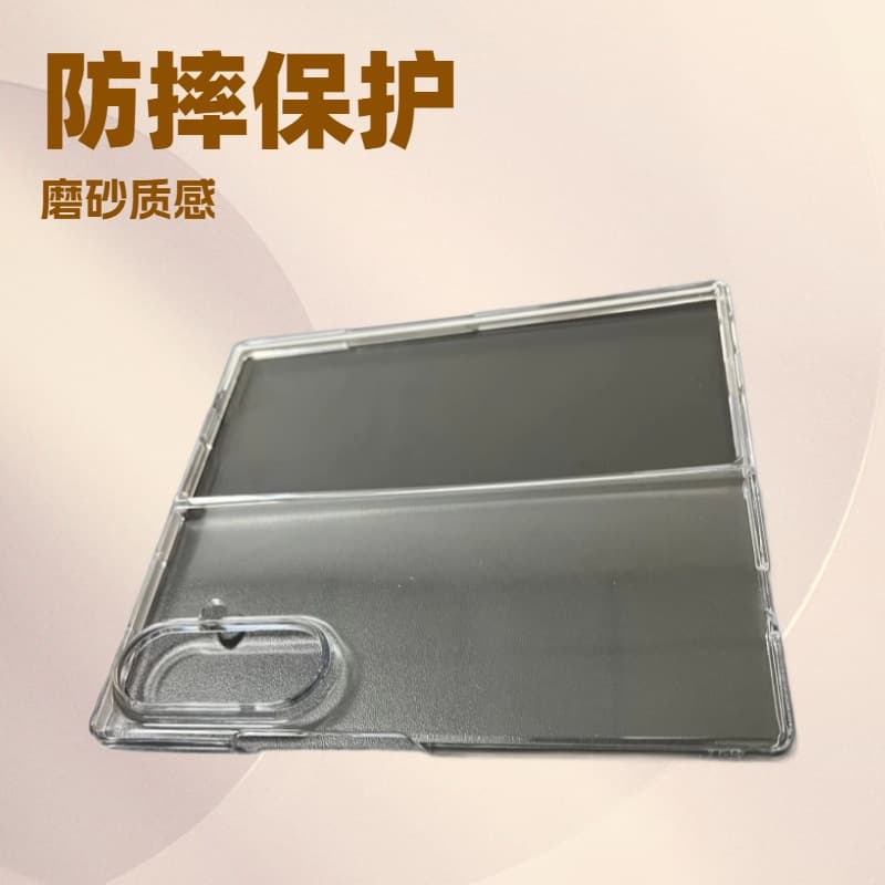 Suitable for Samsung Galaxy Z Fold 7 Phone Case, Foldable Screen Pc Hard Case, Full Coverage Z Flip 7 Protective Case, Anti-Fingerprint