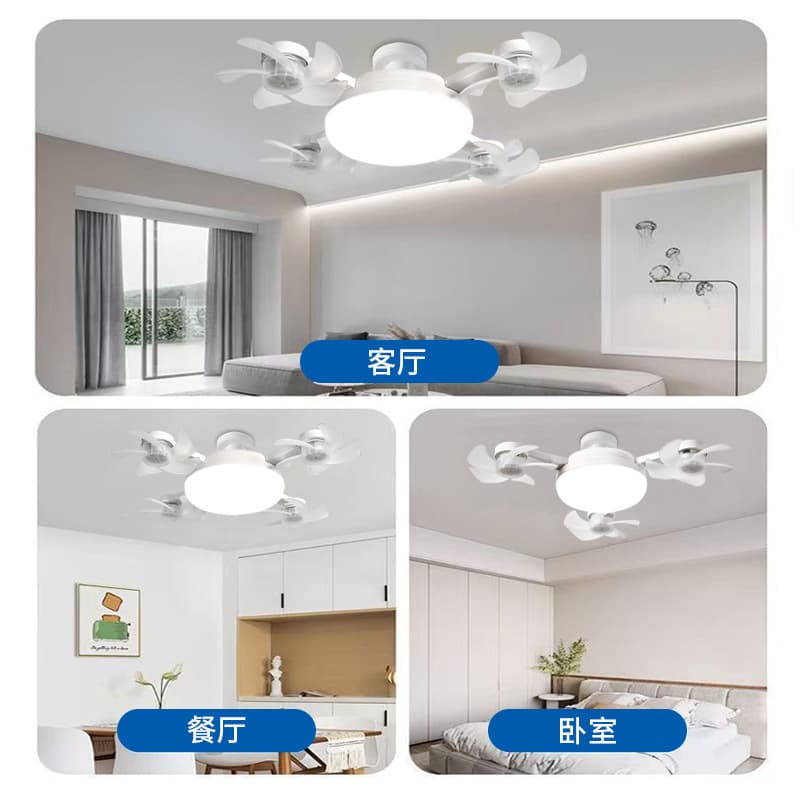 Cross-Border Drone Fan Light, Bedroom Dining Room Dormitory Home Small E27 Screw Base Ceiling Fan Light, Energy Saving