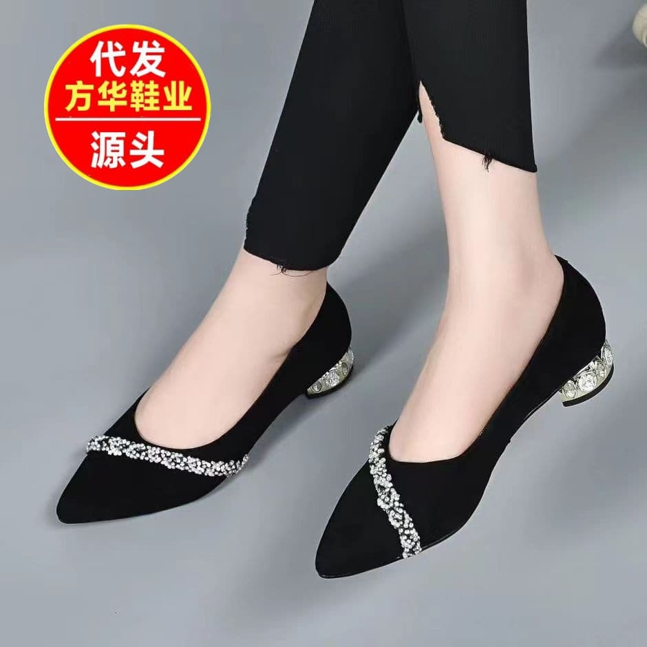 Low heel rhinestone pointed toe 2026 spring and summer elegant thick heel shallow mouth single shoes for women frosted scoop shoes black work shoes