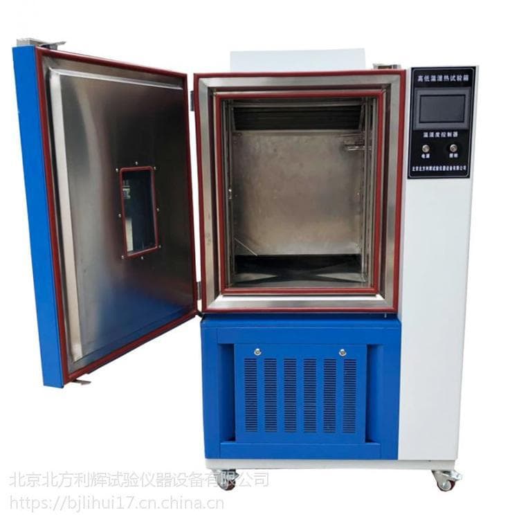 Dynamic and Static Ozone Aging Test Chamber Special Rubber Testing Equipment Touch Screen Programming with Traceable Data