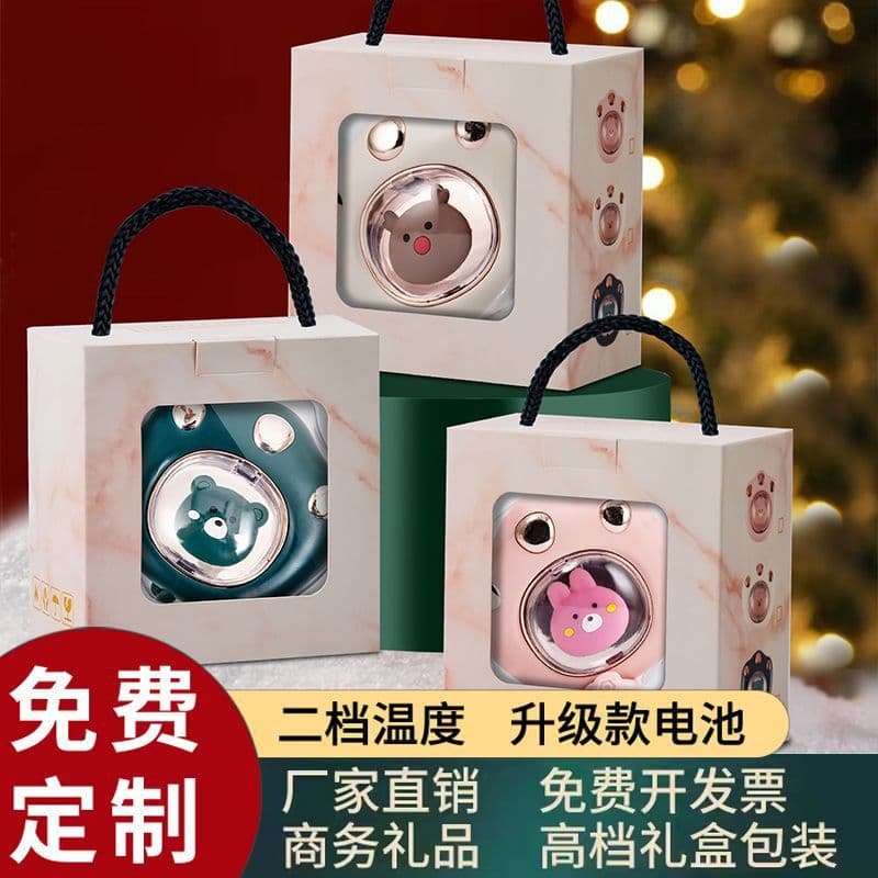 Gift Box Packaging Cat Scratch Hand Warmer Rechargeable Portable Explosion-Proof Winter Office Hand Warmer Gift Souvenir