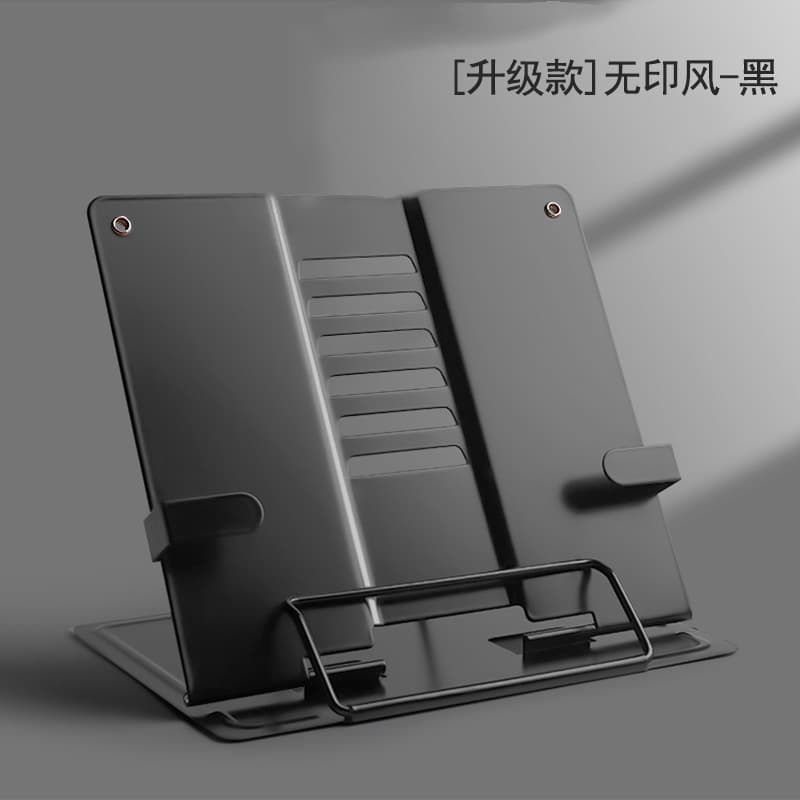 Simple Metal Bookshelf for Primary School Students Children's Book Stand Desktop Book Clip Reading Support Bracket