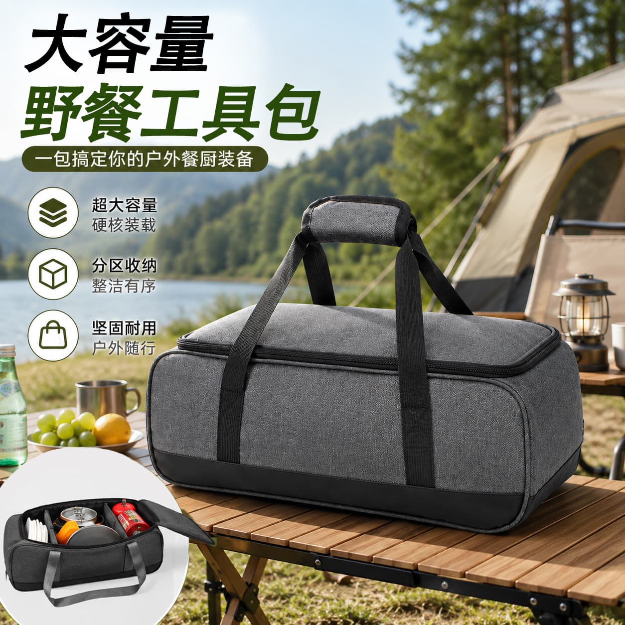 Outdoor camping handbag large capacity picnic pot storage bag gas tank cooker bag picnic cassette stove lunch bag