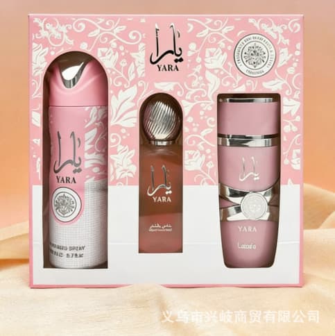 Cross-border Lattafa Yara 3-Piece Perfume Gift Set Arabian Middle Eastern Women's Fragrance Set