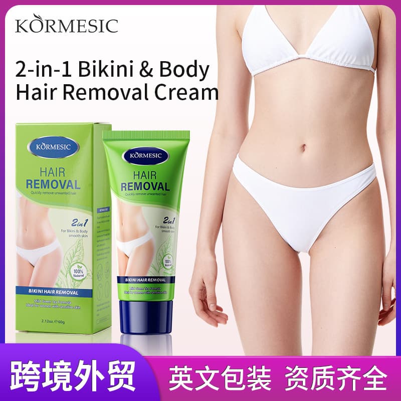 KORMESIC Hair Removal Cream - Gentle Full Body Hair Removal Cream for Cross-Border E-Commerce