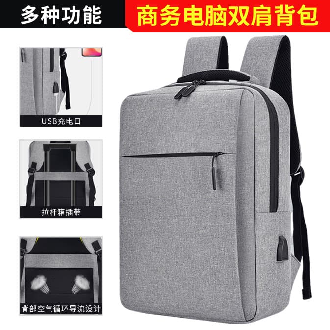 Unisex Oxford Cloth Business Travel Backpack Simple Laptop Computer Bag for Students And Men Lightweight Large Capacity 15 Inch Laptop Bag