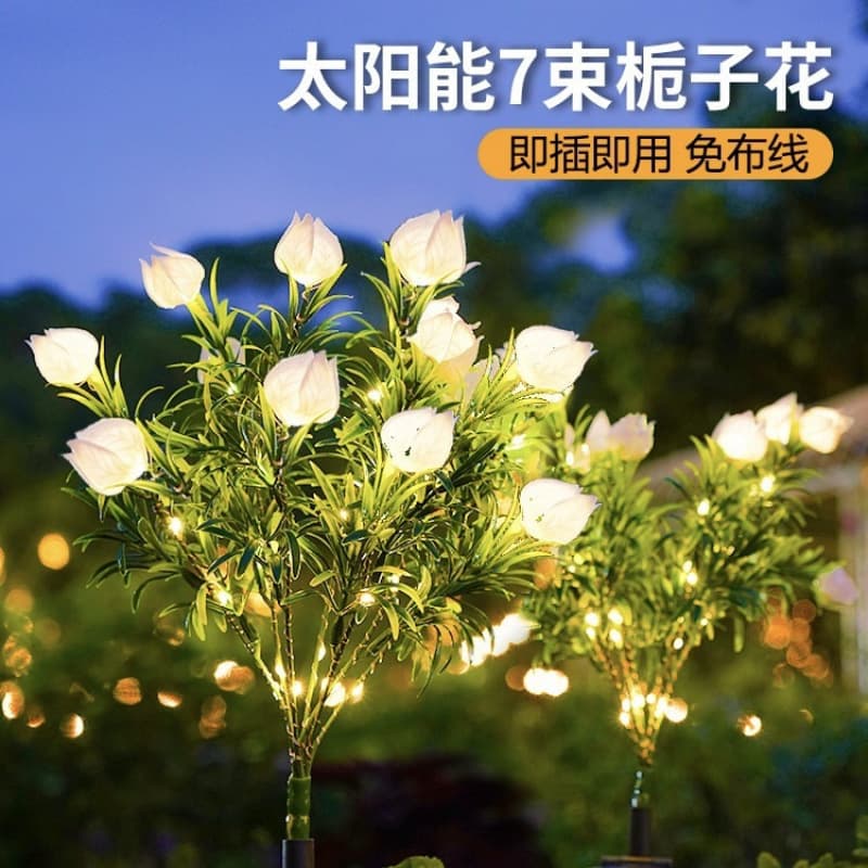 Solar Gardenia Flower Light LED Garden Decoration Lawn Lamp Waterproof Atmosphere Light Solar Light