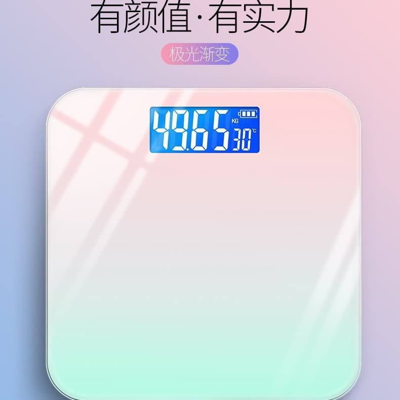 Cross-border smart home electronic scale rechargeable body fat scale health scale human scale dormitory electronic scale printed with logo