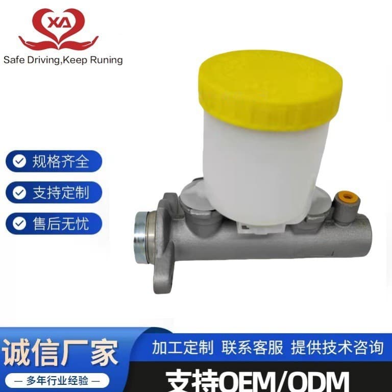 46010-01G00 is suitable for Nissan Patrol brake master cylinders.