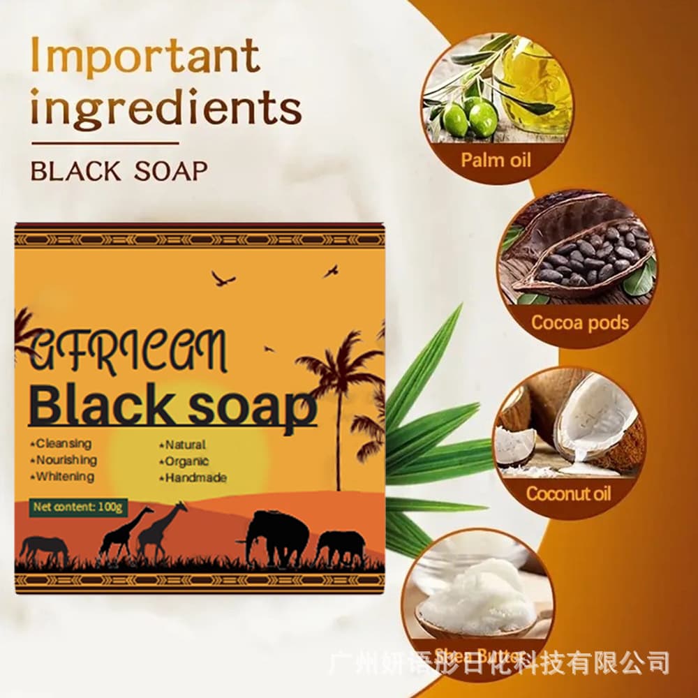 Cross-border Trade Black Soap African Black Soap Cleansing Coffee Soap Bath Essential Oil Soap Coconut Handmade Soap
